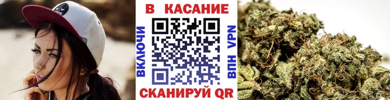 ГЕРОИН Мамадыш