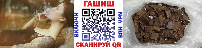 ссылка на мегу вход  Мамадыш  Гашиш 40% ТГК 