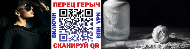darknet официальный сайт  Мамадыш  Героин Heroin  продажа наркотиков 