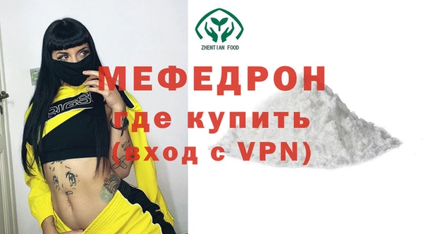 кокаин VHQ Ростов