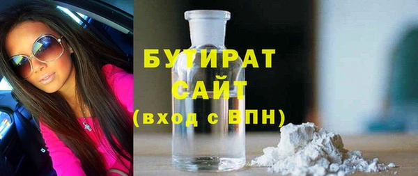 mix Алексеевка