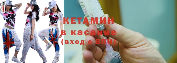 круглые Рославль