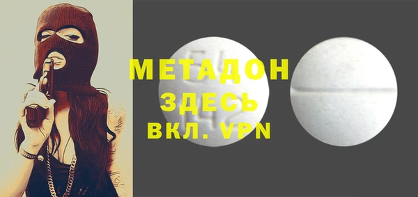 МДПВ Алексин