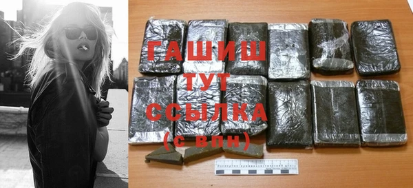mix Алексеевка