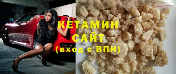кокаин VHQ Ростов