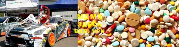 герыч Абинск