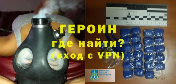 PSILOCYBIN Абаза