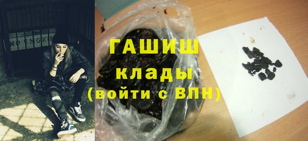 марки nbome Алзамай