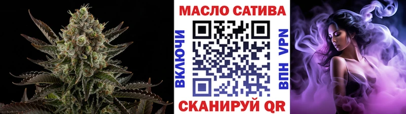 ТГК Wax  магазин продажи   Мамадыш 