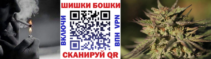 Канабис гибрид  хочу наркоту  Мамадыш 